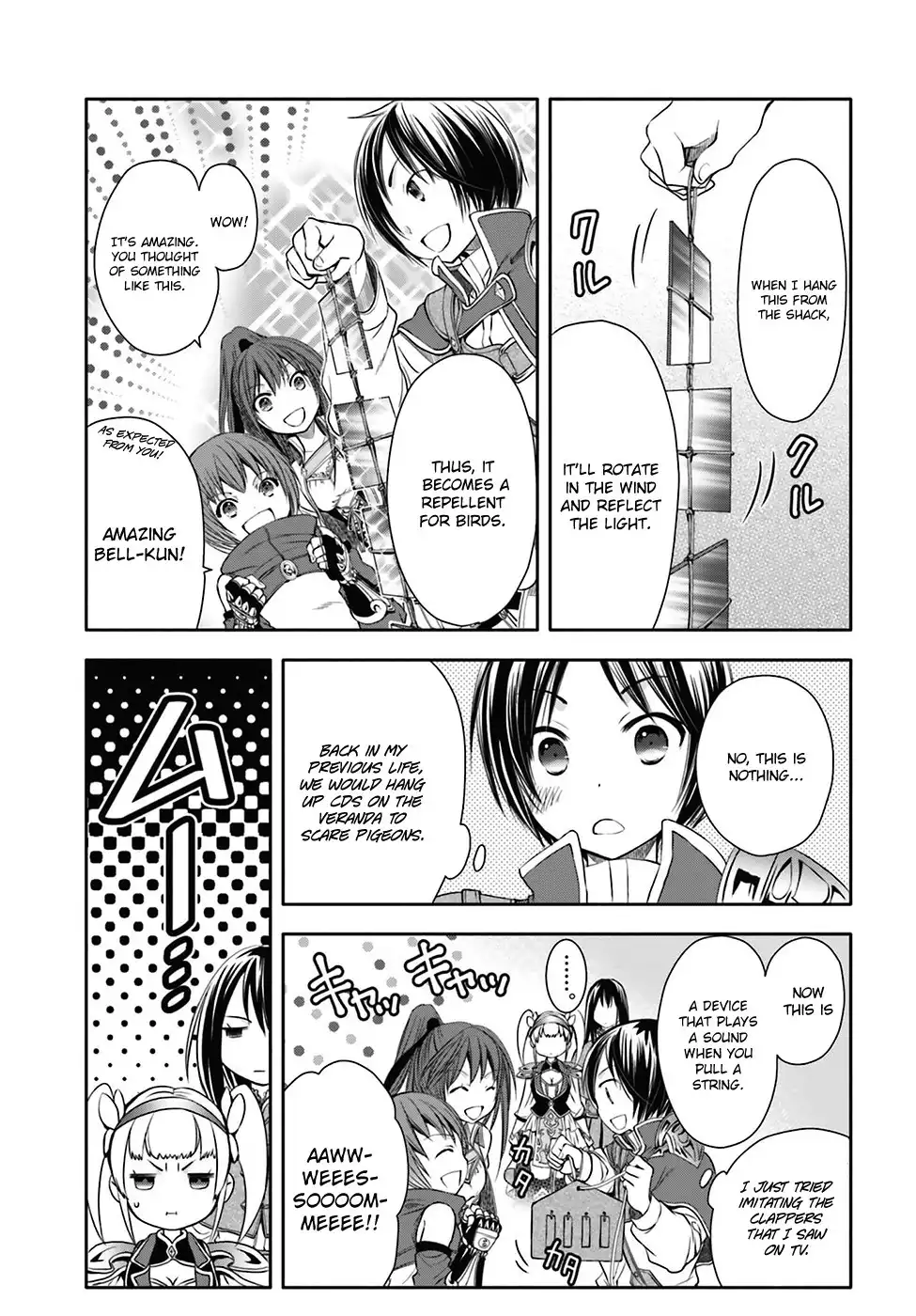 Hachinan tte, Sore wa Nai Deshou! Chapter 4 12